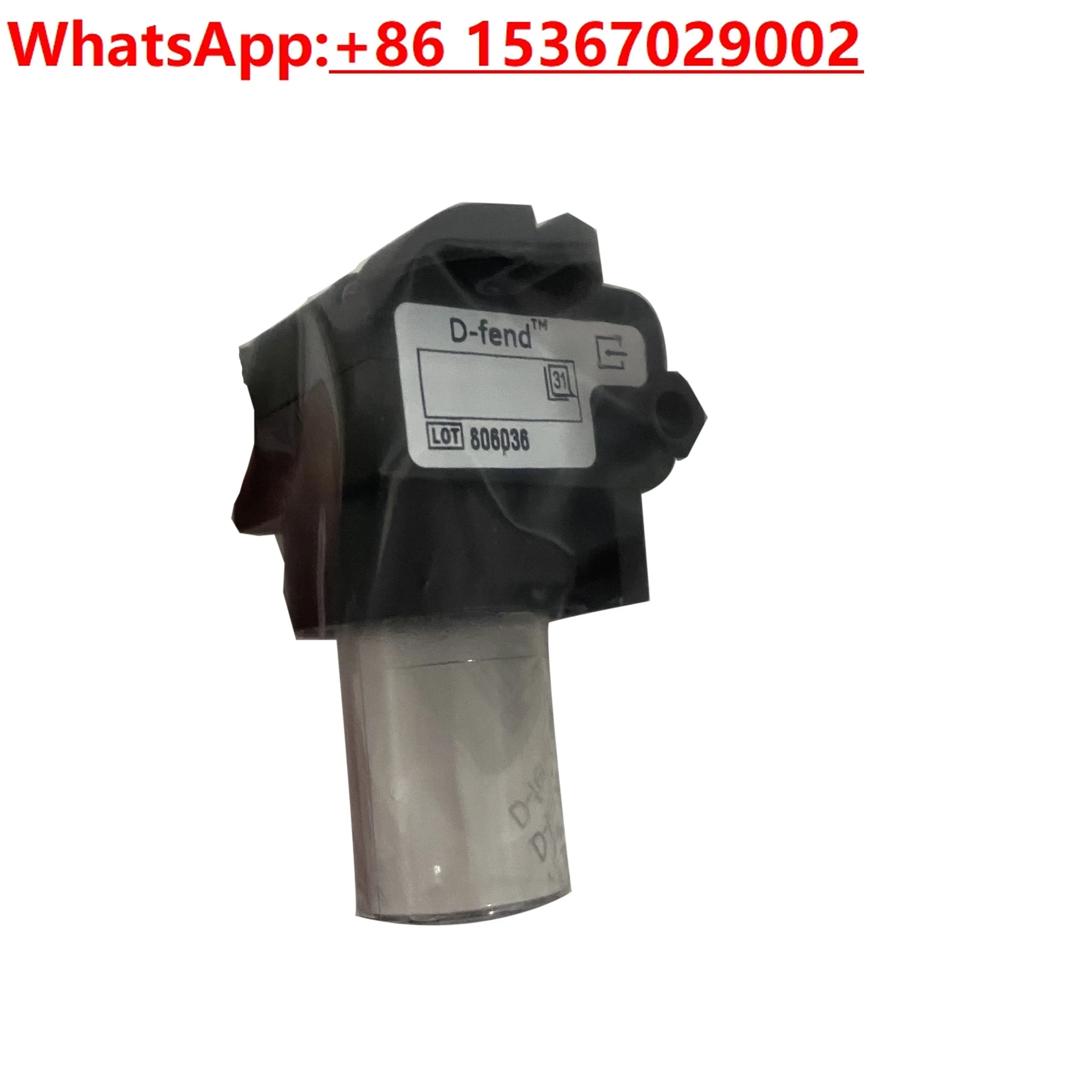 Monitor D-fend/Pro/Pro +/mini-D-fend water cup sink