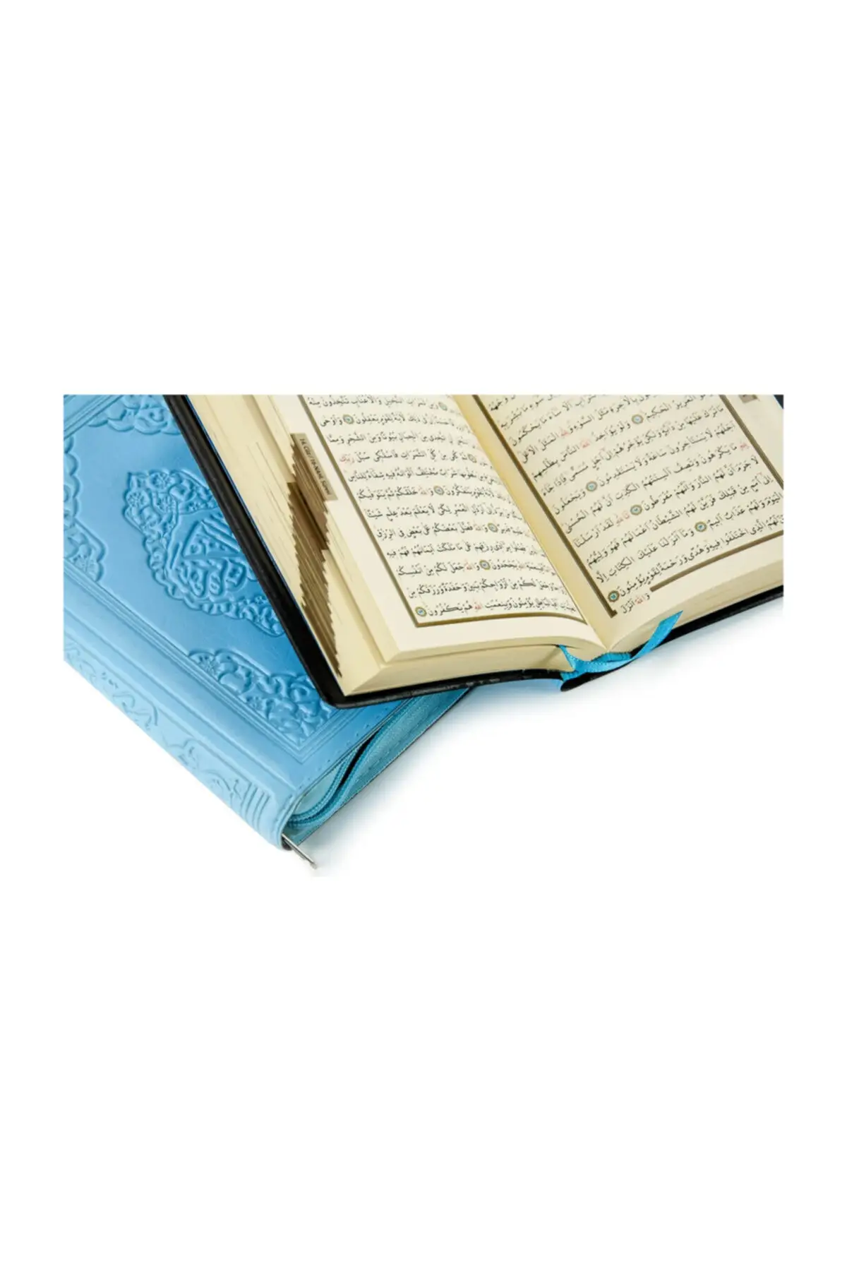 Ayfer To Quran New Blue Sealed Pocket size-9.1122