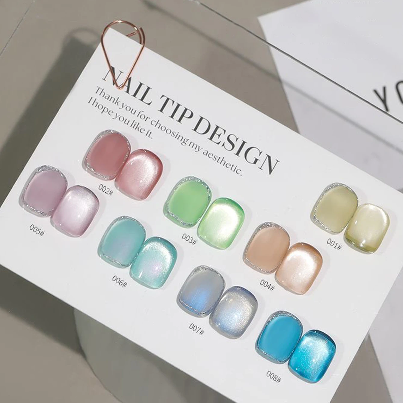 MeC 1-8 Uds 12ML Secret Garden Ojo de Gato esmalte de uñas en Gel 2025 Popular nuevo Flash blanqueamiento caramelo suministros de Arte de uñas