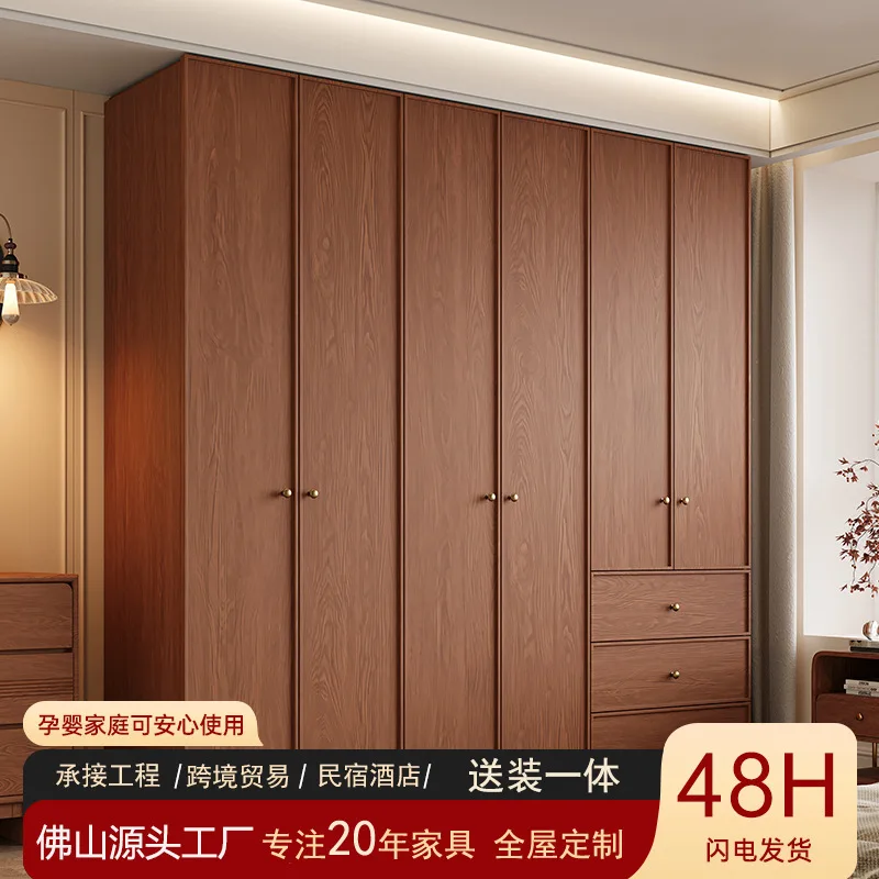 FAS-grade oak skeleton line wardrobe for small apartments, flat doors, wall-mounted storage cabinets, home bedroom assembly