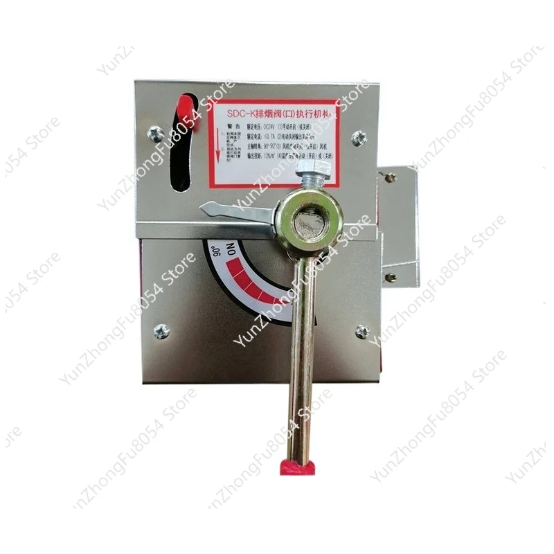 

Fire Valve Electric Actuator, Fire Safety Fire and Smoke Exhaust Valve Actuator