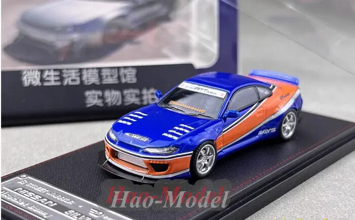 

Модель автомобиля SW 1/64 для Nissan Silvia S15 Pandem, литые под давлением игрушки из сплава для мальчиков, подарки на день рождения, хобби, демонстрация коллекции, синий