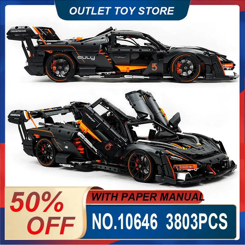 GULY 10646 1:8 Ratio Black Race Car Building Blocks Bricks Kit, Hard Difficulty DIY Model, Intellectual Assembly Toy