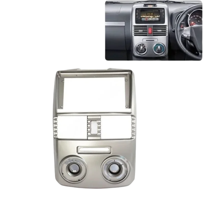 FOR RUSH/DAIHATSU TERIOS 2006-2016 9 Inch Car Radio Fascia Frame