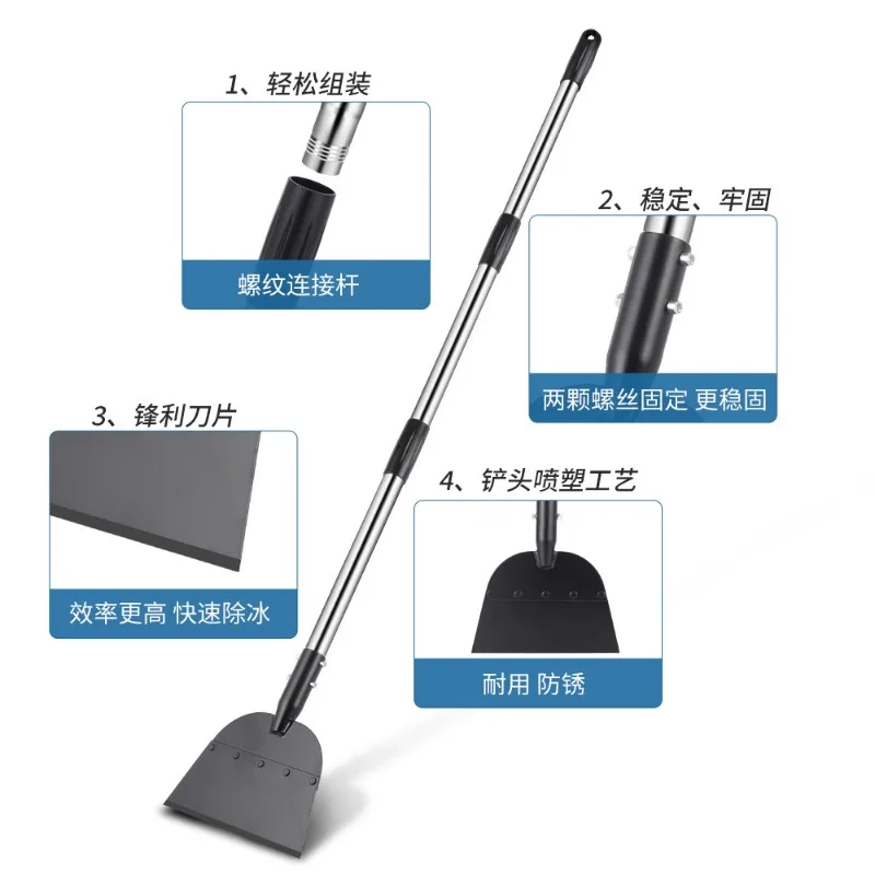 Multi-purpose Edge Clearing Spade, Outdoor Garden Weeding & Lawn Trimming Tool For Snow And Ice Removal