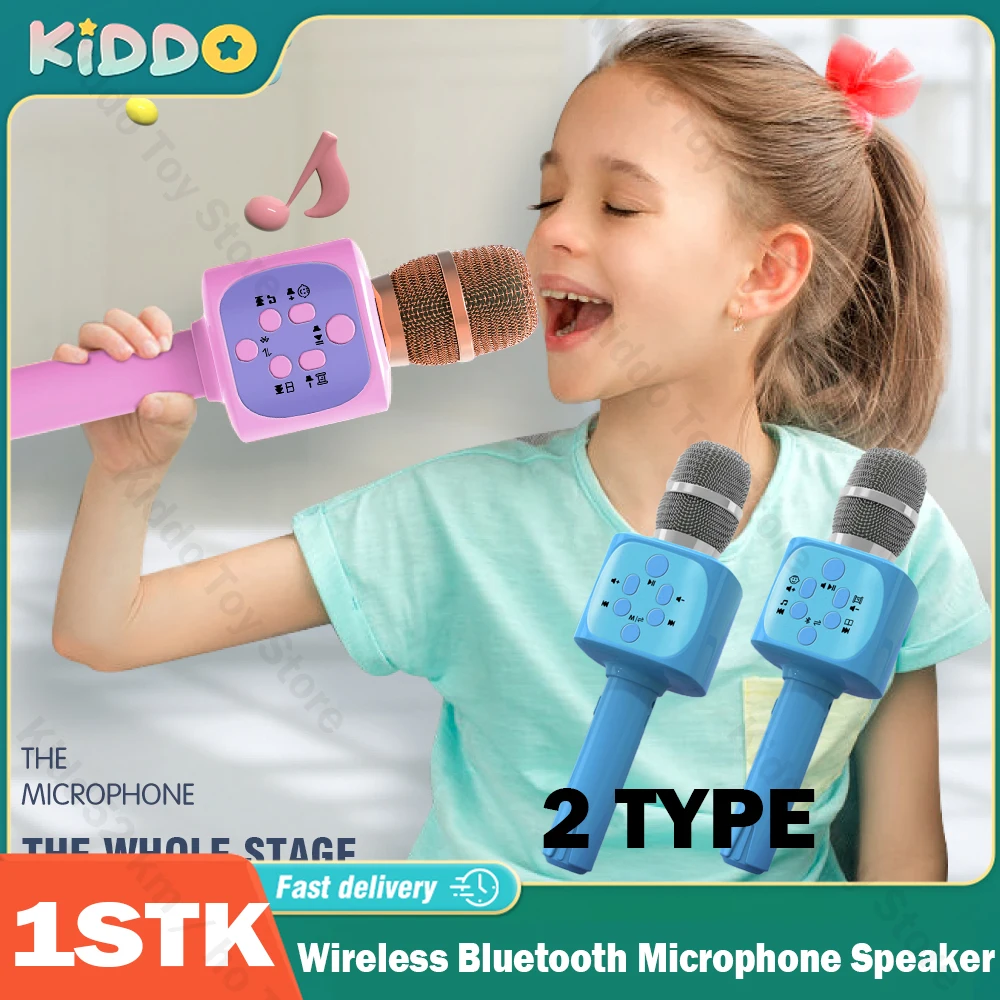 Handheld Wireless Bluetooth Karaoke Microphone Speaker for Kids Home Party Singing Machine Microphone Fun Toys for Kid Christmas