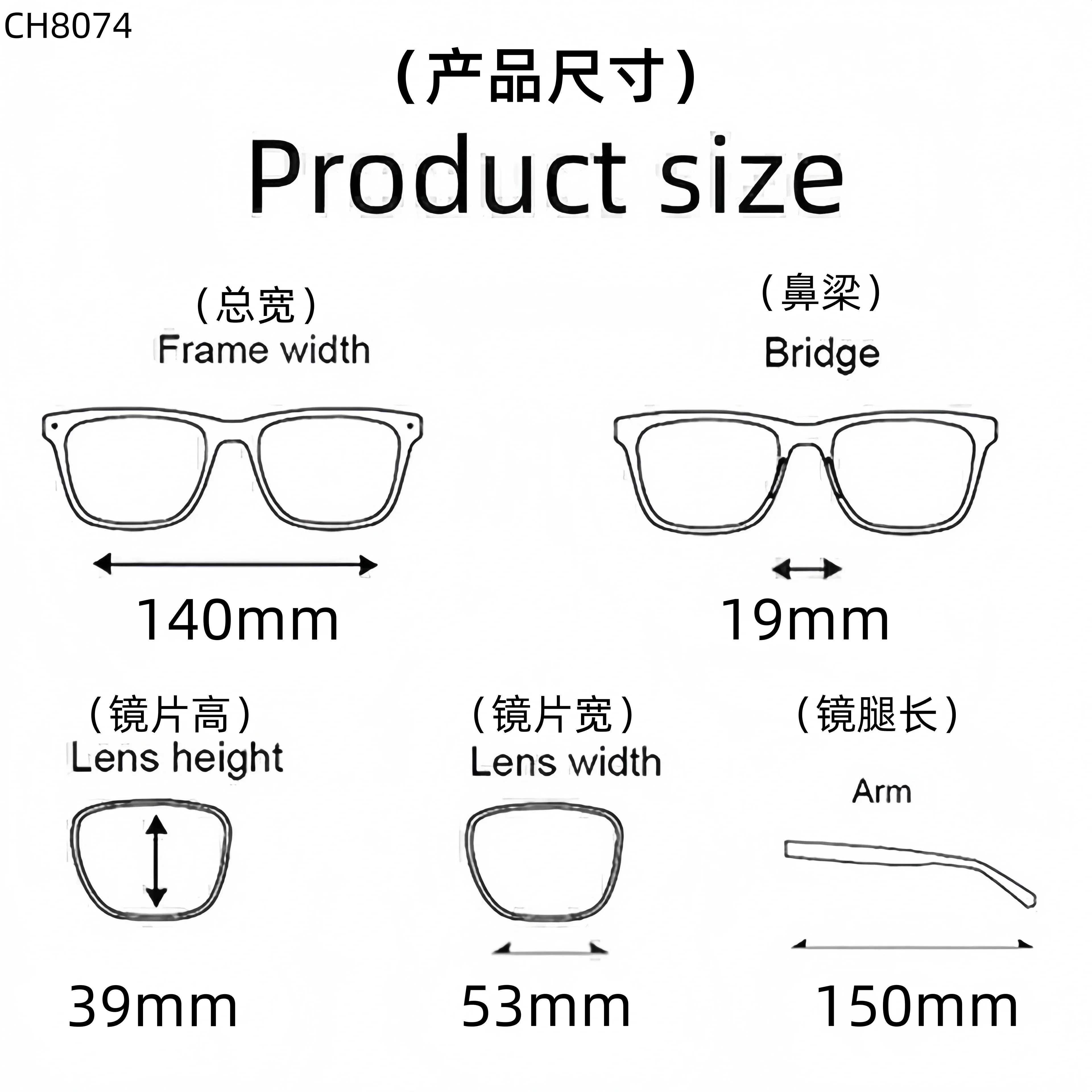 2025 Optical Women Business Computer Prescription Luxury Myopia Glasses Men Fashion Simple High End Acetate Square Glasses Frame