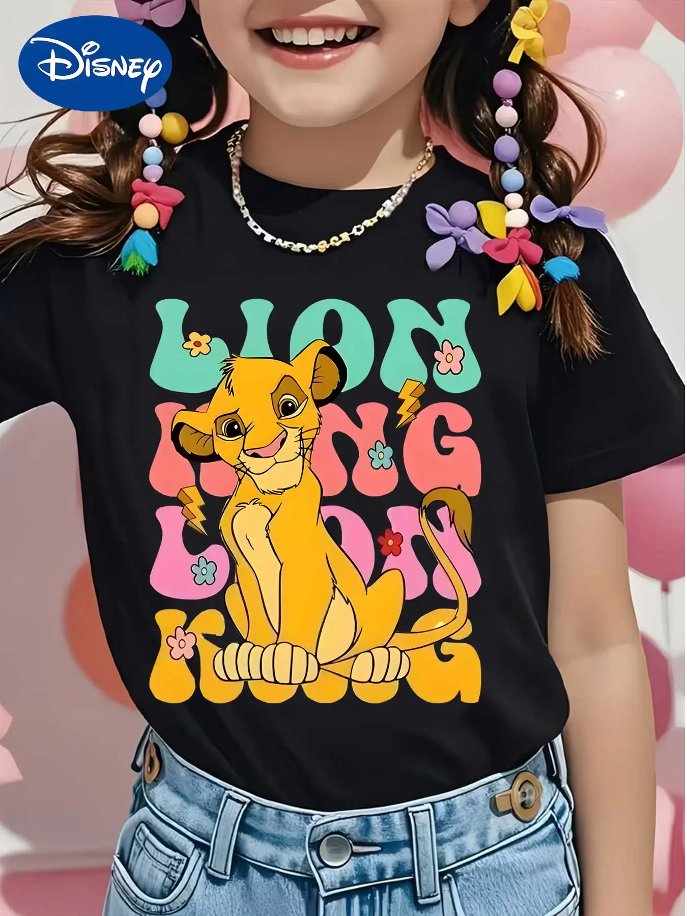 

Disney Lion King Simba Retro Short-Sleeve T-Shirt for Kids, Summer Loose-Fitting T-Shirt for Girls
