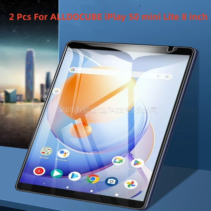 2 Pcs Tempered Glass For ALLDOCUBE iPlay 50 mini Lite 8 inch Taclet Screen Protector Protective Film