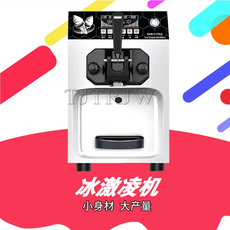 Commercial Automati… - image