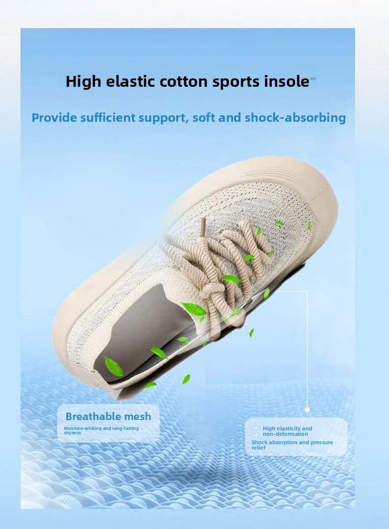 Damen-Sneaker mit Strickmuster, Mesh-Einsatz und Schnürung, dicke Plateausohle, atmungsaktiv, leicht, rutschfest, für Freizeit, Sport und Spaziergänge, ideal für den täglichen Gebrauch im Freien. – Detail 5