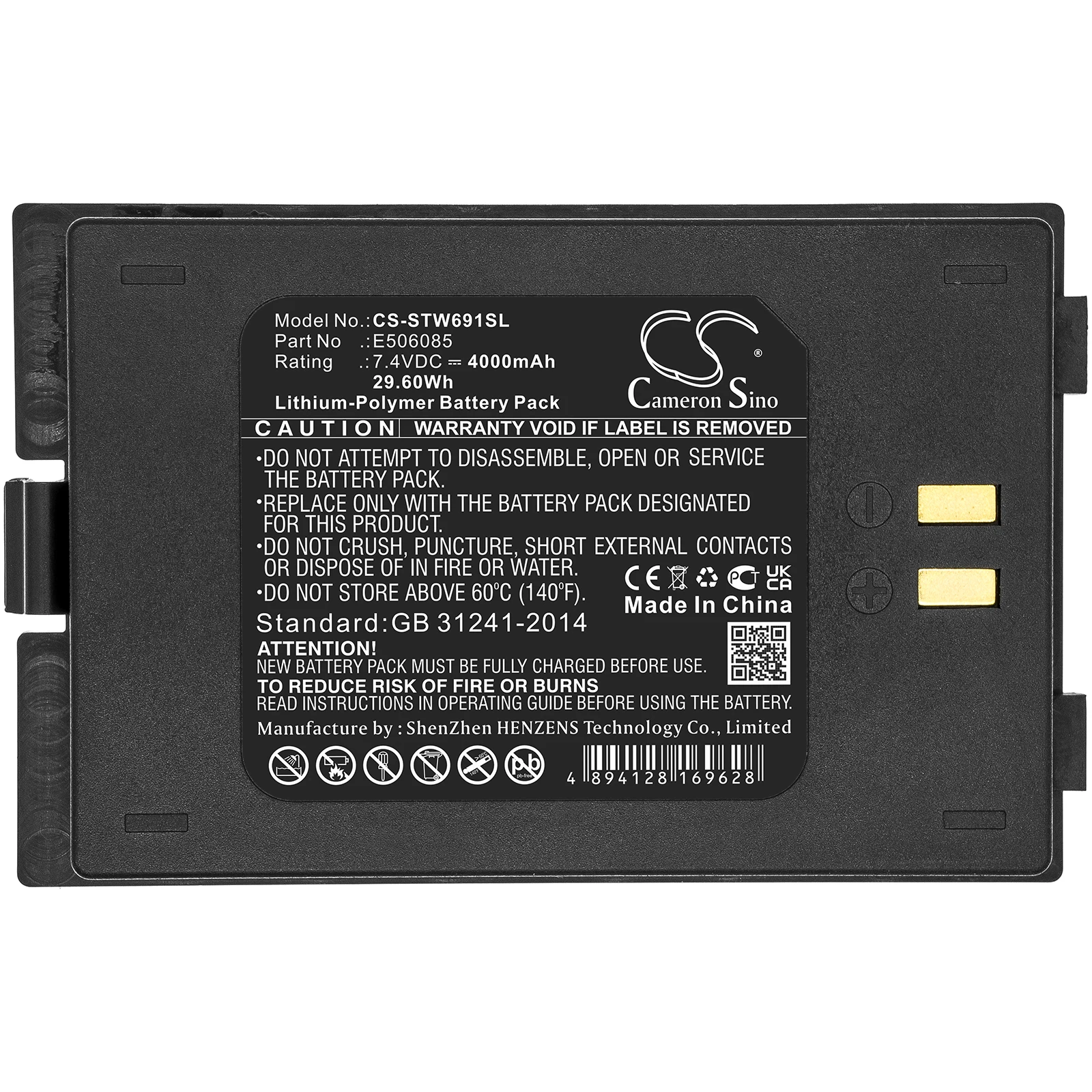 4000mAh 7.4V 29.60Wh Equipment, Survey, Test Li-Polymer Battery for Satlink  E506085 WS-6916