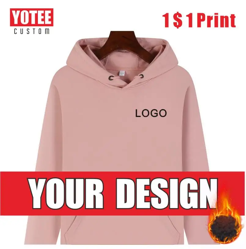 YOTEE winter new men\'s and women\'s thickened hoodie LOGO custom embroidery printing solid color cotton fashion casual pullover