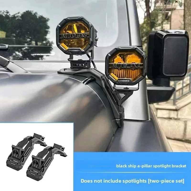 For New BJ BAIC 212 T01 / EMC 212 Car A-pillar Led Spotlight Expansion Bracket Front Hood Dual-Light Quick Release Lamp Stand