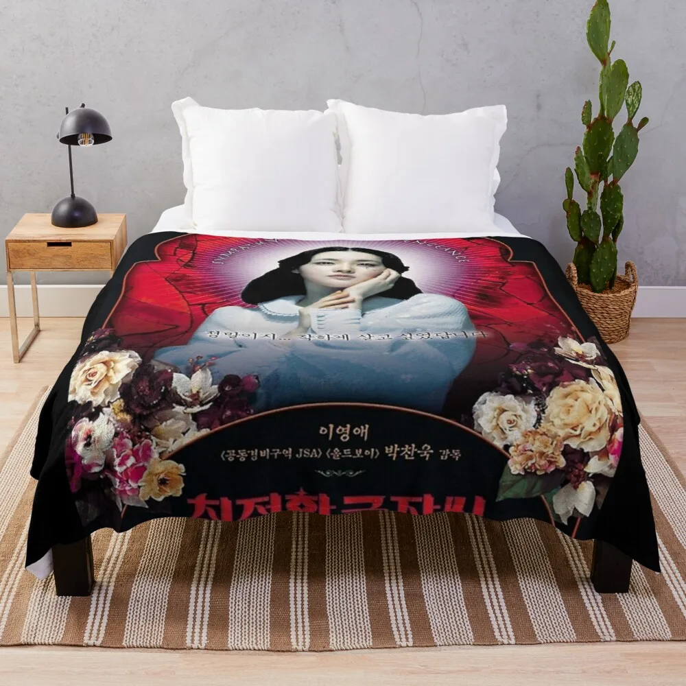 

Sympathy for Lady Poster Throw Blanket Oversized Throw Blanket