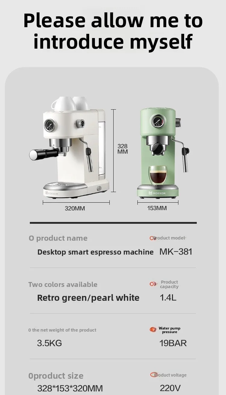 ماكينة صنع القهوة المنزلية الصغيرة شبه الأوتوماتيكية قهوة أمريكية إيطالية لاتيه تخمير رغوة الحليب المدمجة