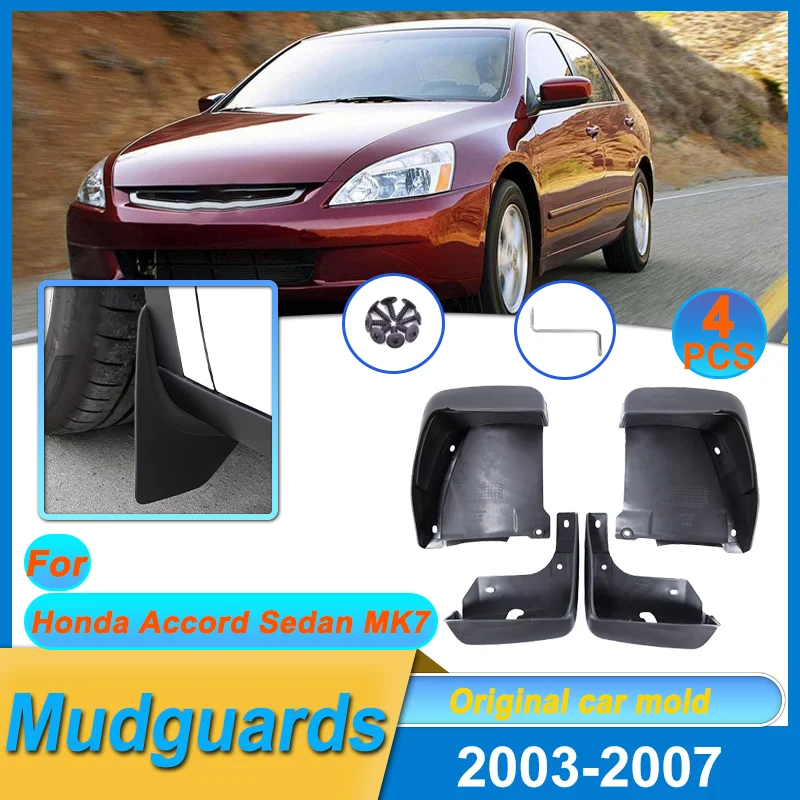 

Mudguards For Honda Accord MK7 Sedan 2003-2007 Mudflaps Fender Flares Mud Flap Splash Guards Cover Wheel Parts Cars Accessories