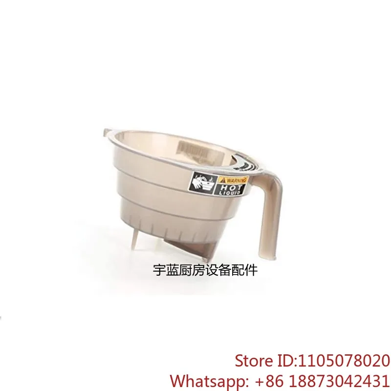 B-UNN American C-offee Brewery Funnel Assembly ITCB Co-ffee Machine Filter  1PCS