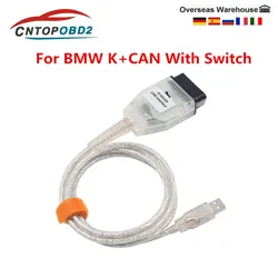 BMW K DCAN 스위치 OBDII 진단 인터페이스, BMW 시리즈 K + CAN K 라인 OBD2 스캐너 FTDI FT232 풀 칩용