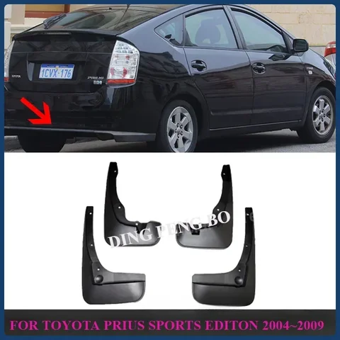 Для Toyota Prius XW20 20 Sports Edition 2004 ~ 2009 2006, брызговики, брызговики, передние и задние колеса, автомобильные аксессуары