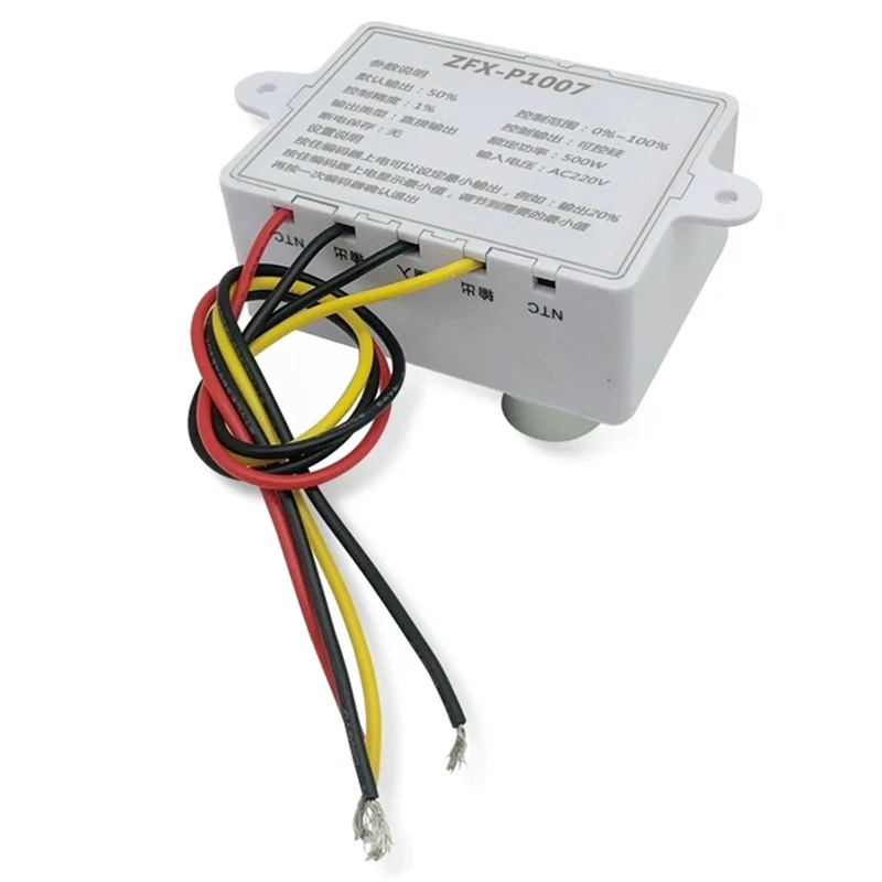 Fan Switch Speed Controller Digital Motor Reducer Regulator For Household Appliances