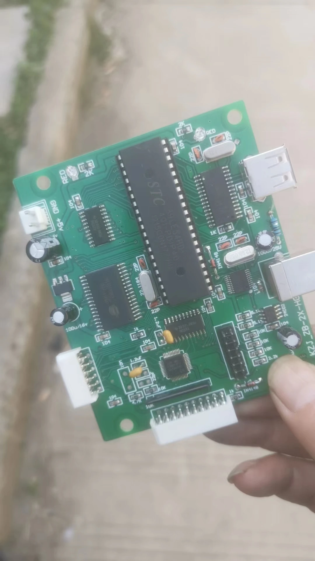 USB-карта для режущего плоттера SK 1350.