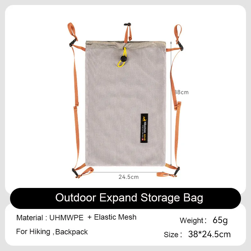 ชุดอุปกรณ์ยุทธวิธีแบบโมลสำหรับกระเป๋าเป้, กระเป๋าใส่อุปกรณ์อเนกประสงค์ UHMWPE ทนทาน, ชุดเสริมอุปกรณ์สำหรับการเดินป่ากลางแจ้ง