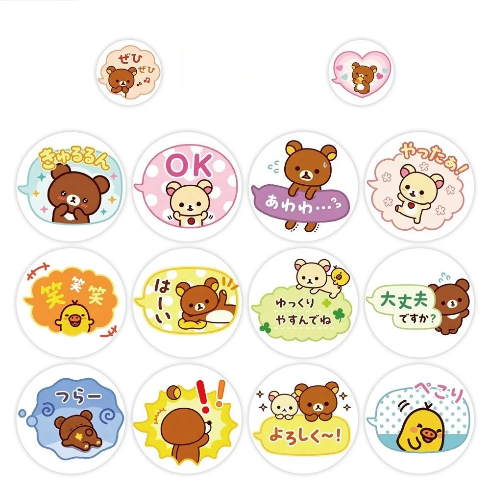 500 Stück Kawaii Cartoon Rilakkuma Anime Aufkleber DIY Handy Gepäck Scrapbook Kinder Geburtstagsgeschenke Spielzeug Niedliche Aufkleber Sticker – Detail 4