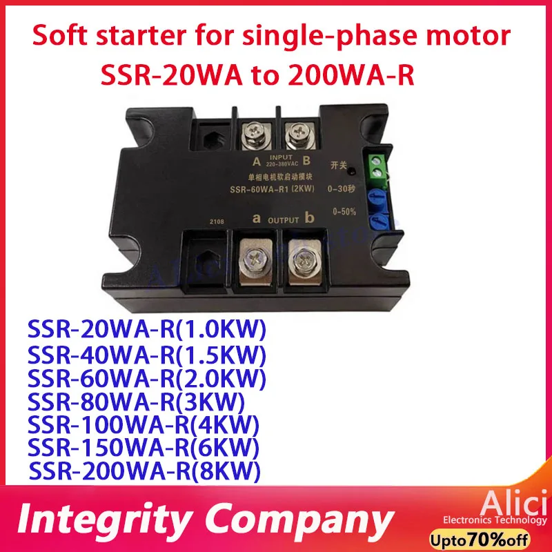 220V Single-Phase Intelligent Motor soft Starter Soft Start Module Soft Start 50-60HZ Compatible 2/3/4/ 6/ 8KW SSR-100WA-R(4KW)