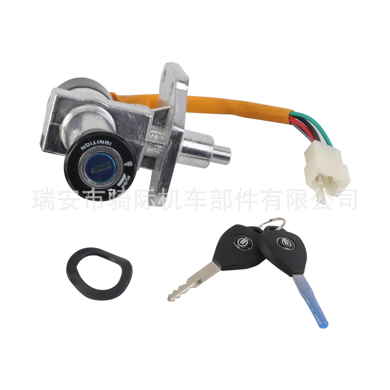 

Motorcycle Ignition Lock For GY6 4-Stroke 150C Falcon Scooter Moped Tank Racer