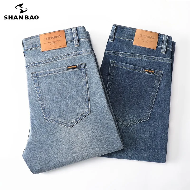 

2024 Men's Classic Light Blue Cotton Loose Straight Jeans Autumn New Office Business Denim Trousers Men's Brand Trousers