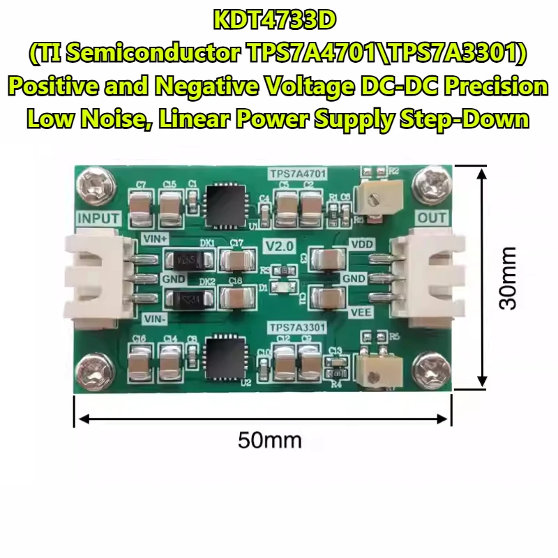 TPS7A4701\ TPS7A3301 Module Ultra Low Noise Linear Regulator Precision Operation Amplifier Fever