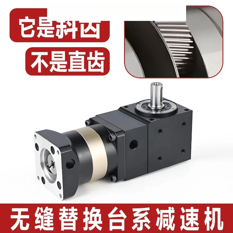 

T-type precision right angle commutator 42 60 90 single and double shaft hole output steering device L-type cross commutator