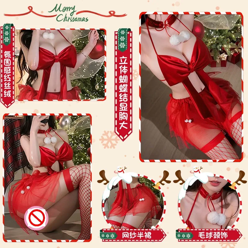 Nowa seksowna dwuczęściowa czerwona bielizna damska na Nowy Rok, erotyczna sukienka na imprezę świąteczną, kostiumy cosplay, przebranie króliczka, bielizna nocna.
