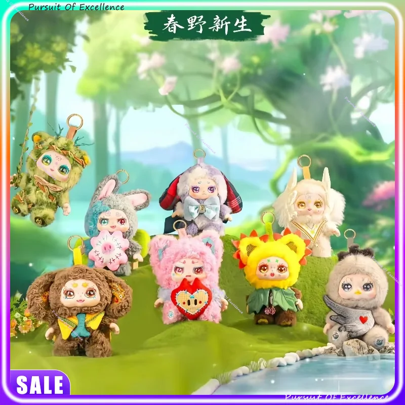 

New Kimo Kasuno Newborn Series Plush Vinyl Toys Action Figures Blind Box Desktop Decorations Holiday Gifts Scent To The Nose