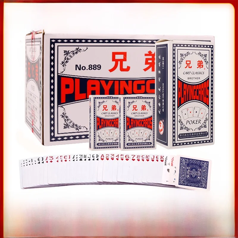 thickened-durable-poker-cards-whole-box-100-decks-brothers-brand-for-guandan-and-doudi-zhang-card-games-chinese-paper-material