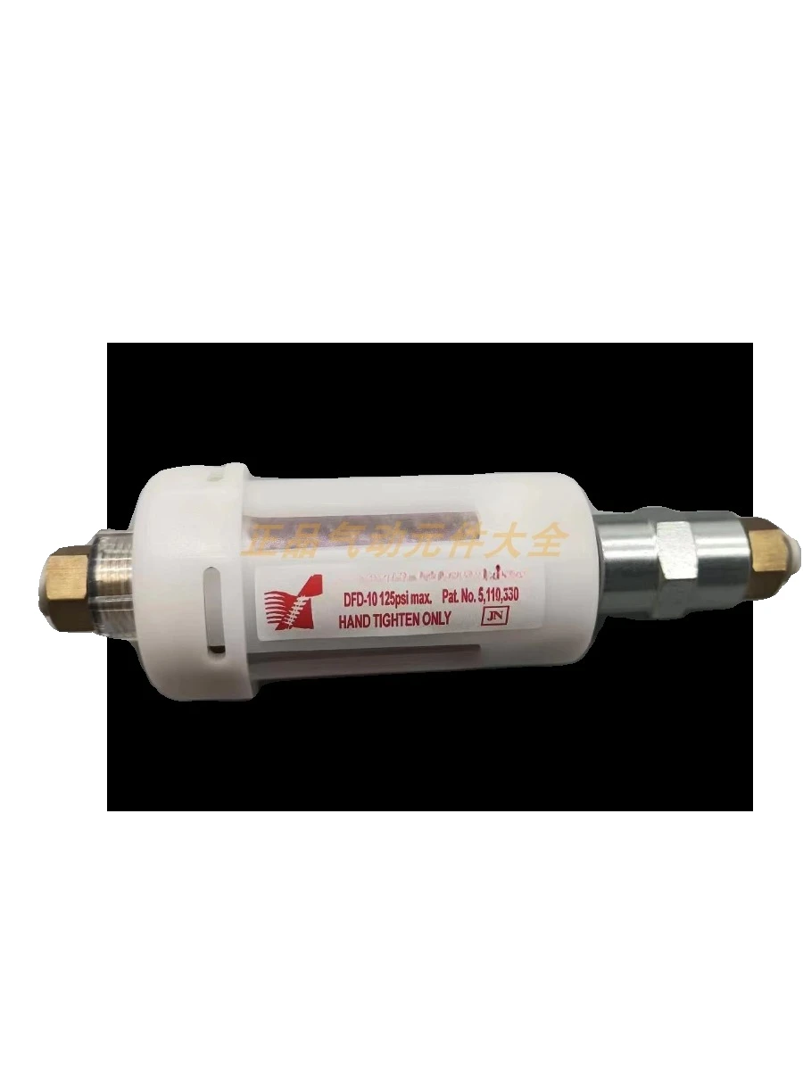 DFD-10 فلتر مجفف 125 رطل لكل بوصة مربعة متوفر في المخزون