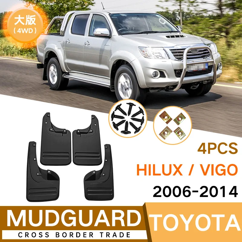 For Hilux Vigo 4WD 2006-2014 Car Red Molded Mud Flaps Splash Guards Mudguards Front Rear Styling Front Rear Car Accessories