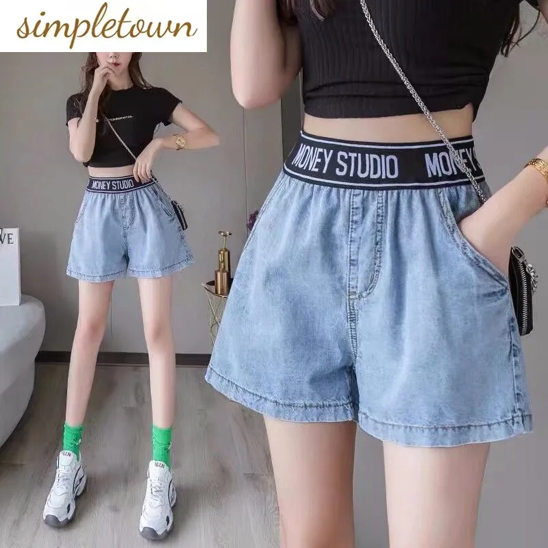 2023 New Elastic Waist Denim Shorts Women\'s Summer High Waist New Versatile Casual Loose Simple Academy Style