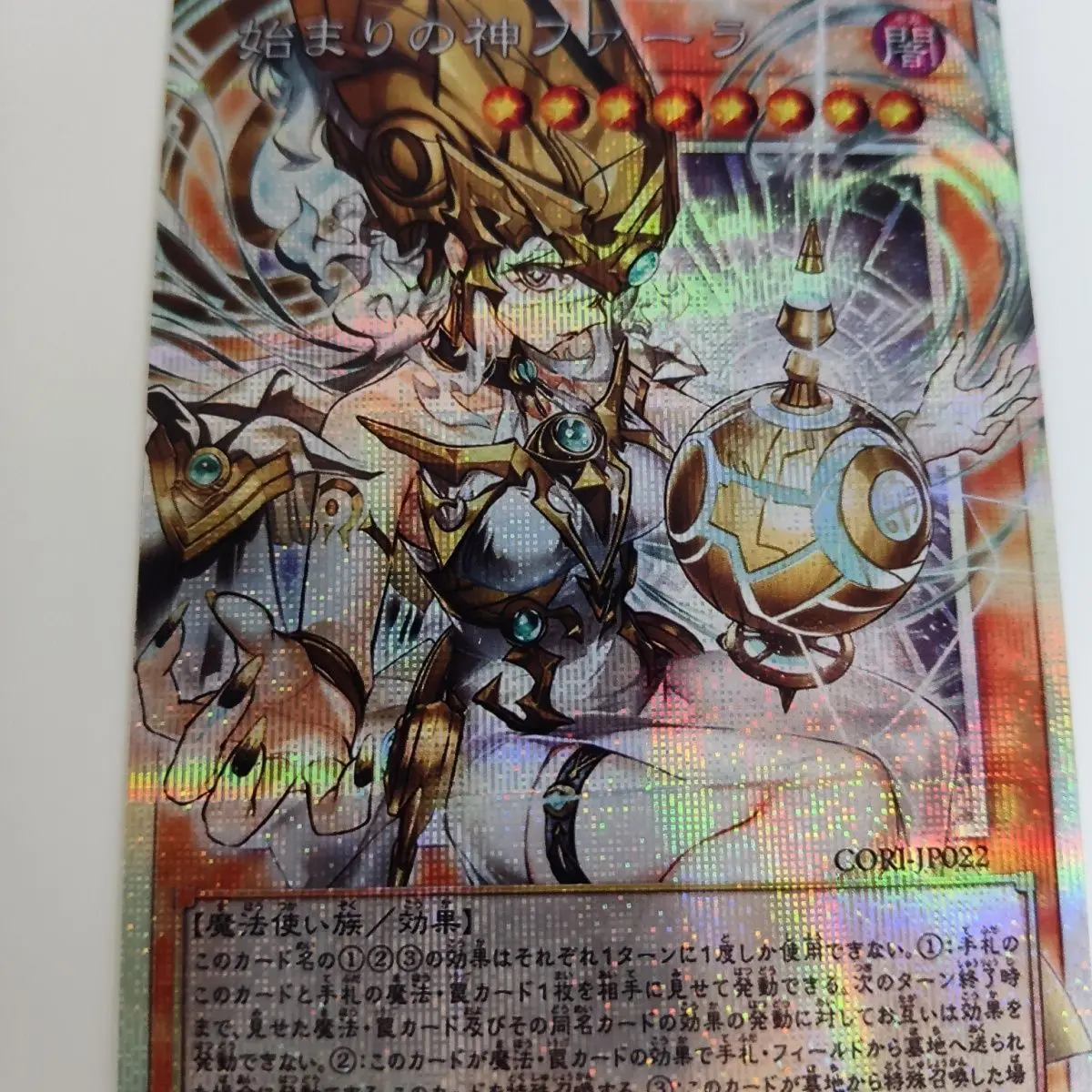 3Pcs/set Diy Self Made Yu-Gi-Oh! Chosen of Zefra Collection Card Gauze Flash Ygo Zefra Divine Strike Anime Cards Gift Toys