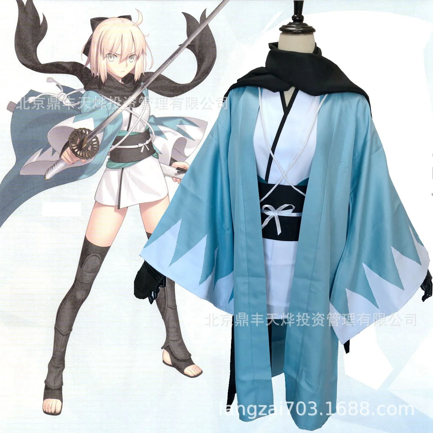 Anime Fate/Grand Order Sakura Saber Okita Souji Cosplay Costume Okita Souji Kimono Girl Uniform Halloween Cosplay