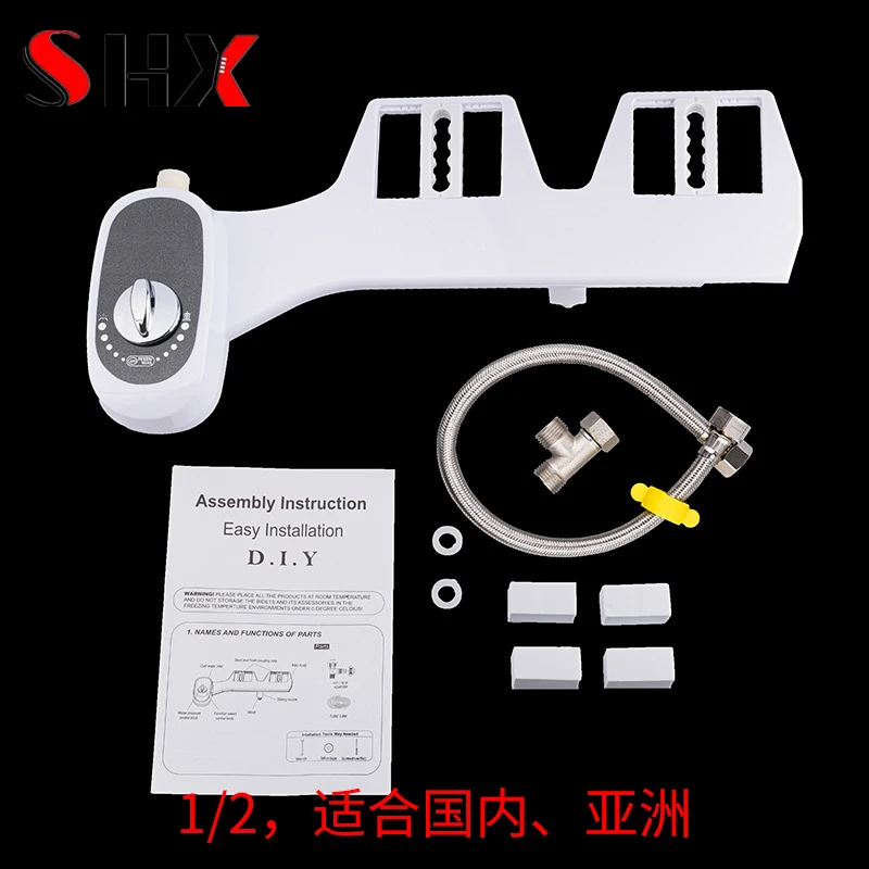 Bidet Warm Water For Toilet Seat Attachment Jet Sprayer Cover Butt Wash Shattaf Hot and Cold Non Electric