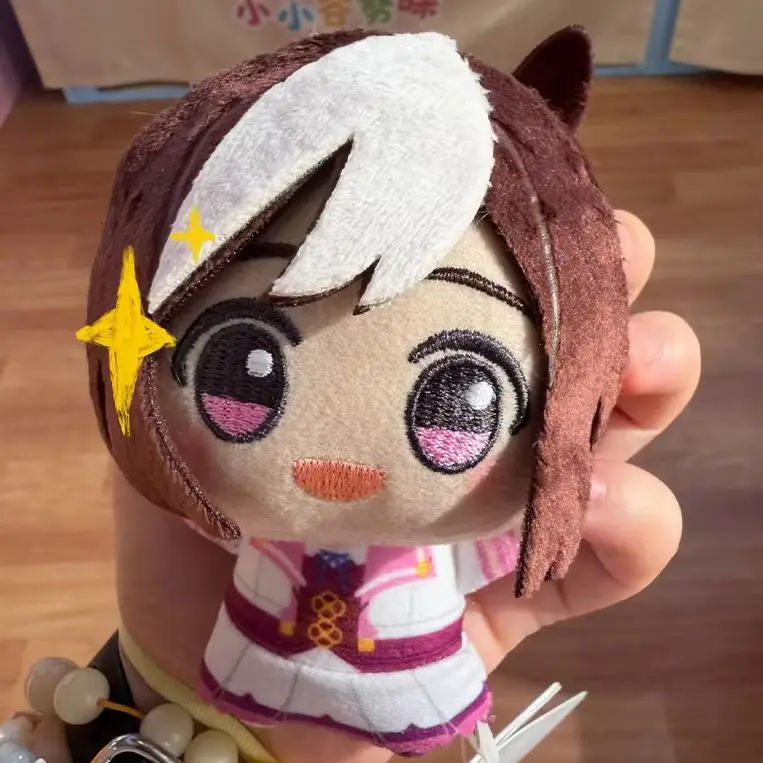 Image of 12cm Uma Musume Plüschtiere UMPD Pretty Derby Special Week Stofftier-Anhänger Anime-Spiel-Charakter Schlüsselanhänger Fan-Geschenk