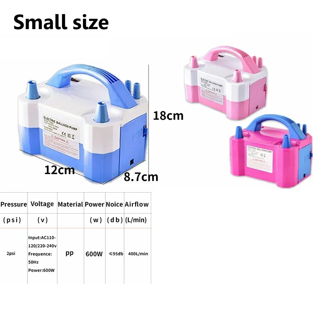 Dual-Nozzle Electric Inflatable Pump Balloon Air Pump Inflator Electric Balloons Inflatable Machine Portable Inflatable Blower