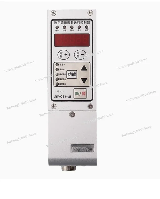 Original Cuh SDVC31…