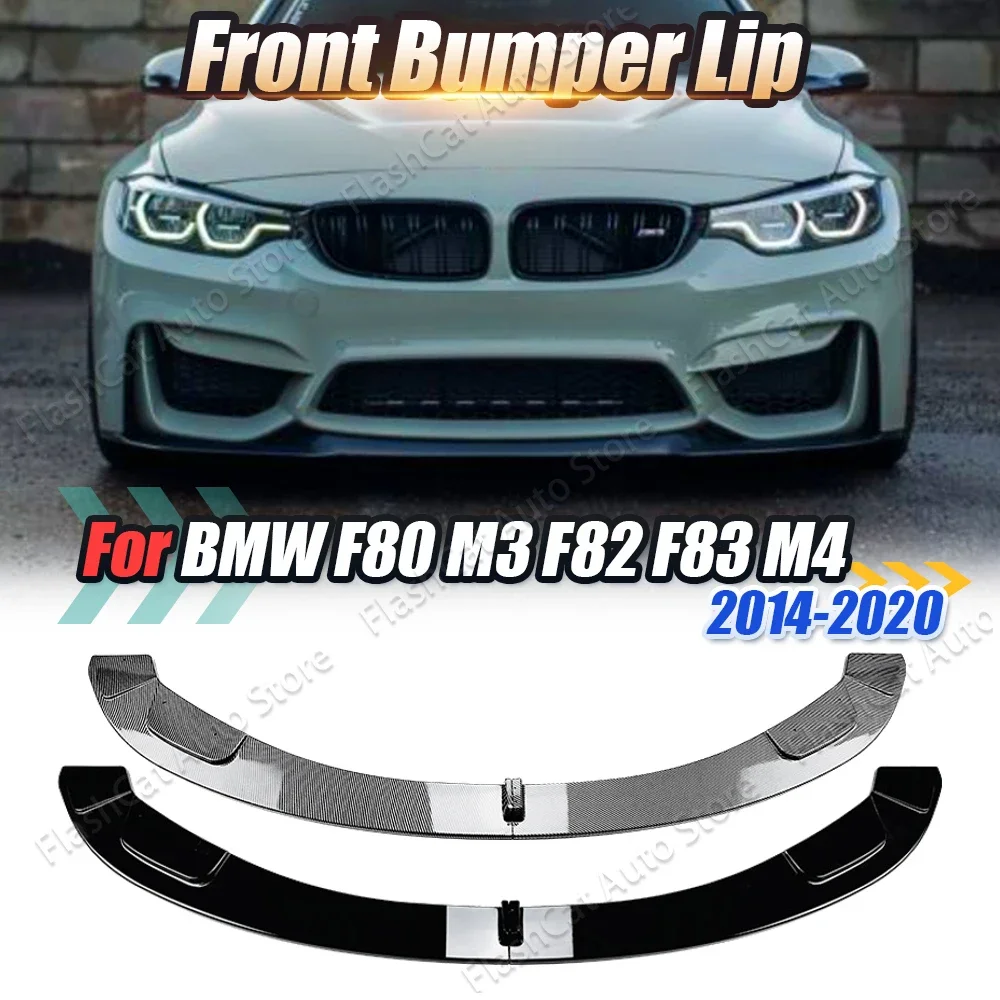 F80 F81 F82 F83 M3 M4 difusor de parachoques delantero labio MP estilo protector divisor para BMW 3/4 Series M3 M4 F80 F81 F82 F83 2014-2020