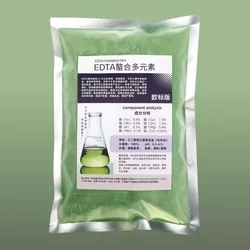 Chelated multiple elements trace element foliar fertilizer raw materials