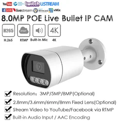 4K 8MP 5MP POE IP 카메라, 집 보안 푸시 비디오를 위한 RTMP CCTV 풀 컬러 IR 라이브 스트리밍 유튜브/페이스 북 Onvif 야외용