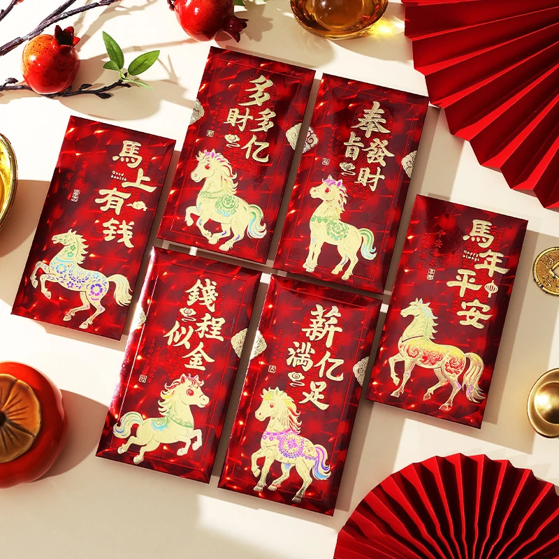 Red Envelope Set for Lunar New Year, Spring Festival Money Pocket Horse Year, 6 pieces