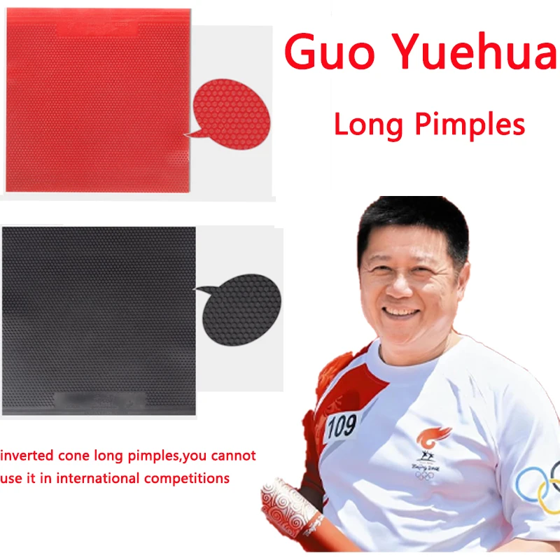 Long Pimples Table Tennis Rubber OX AC639 Guo Yuehua Uses Inverted Trapezoidal Particle Weird Rug Cannot Be Used In Competitions